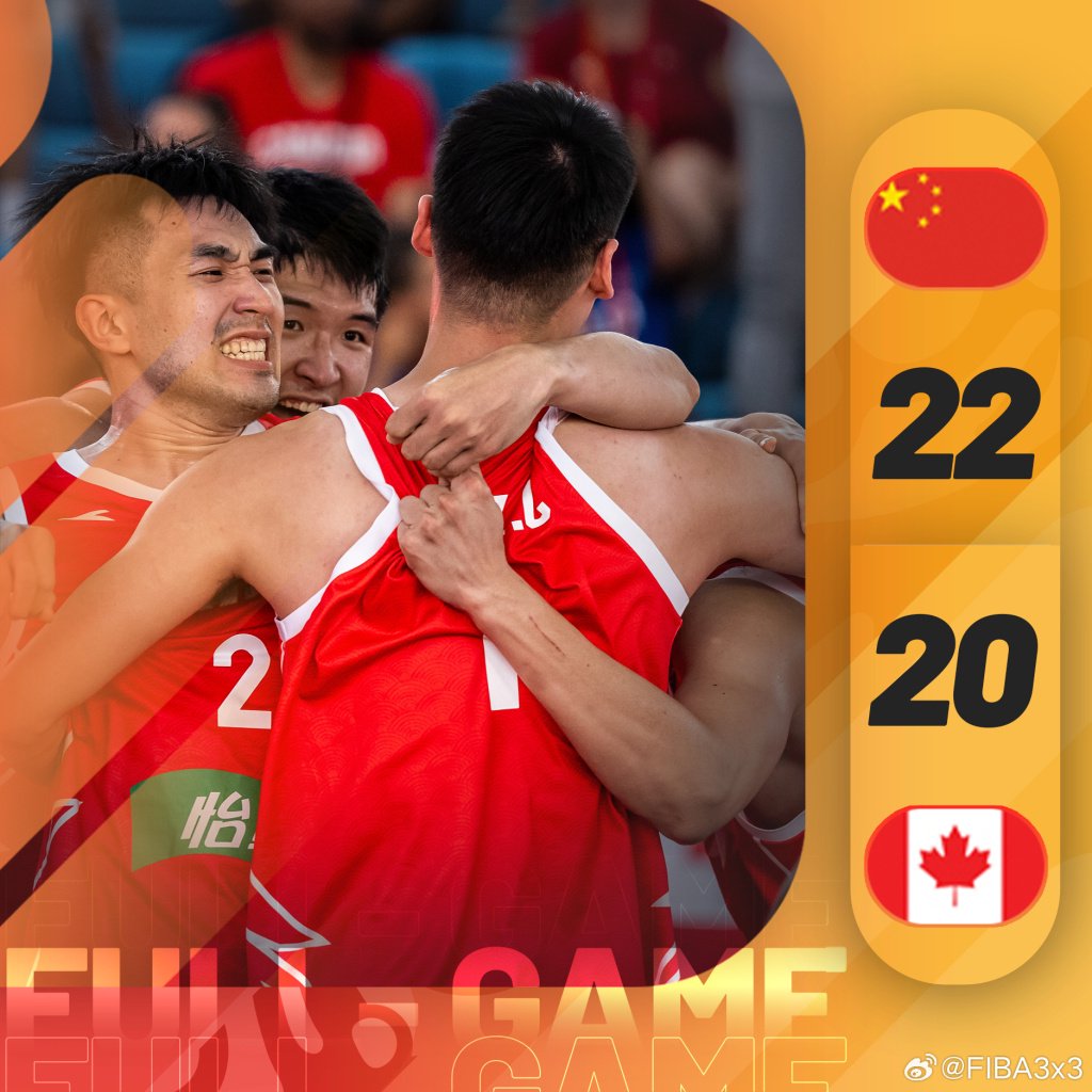 全运会篮球比赛中华队精湛表现,赢得掌声连连的句子 全运会篮球比赛中华队精湛表现,赢得掌声连连的句子